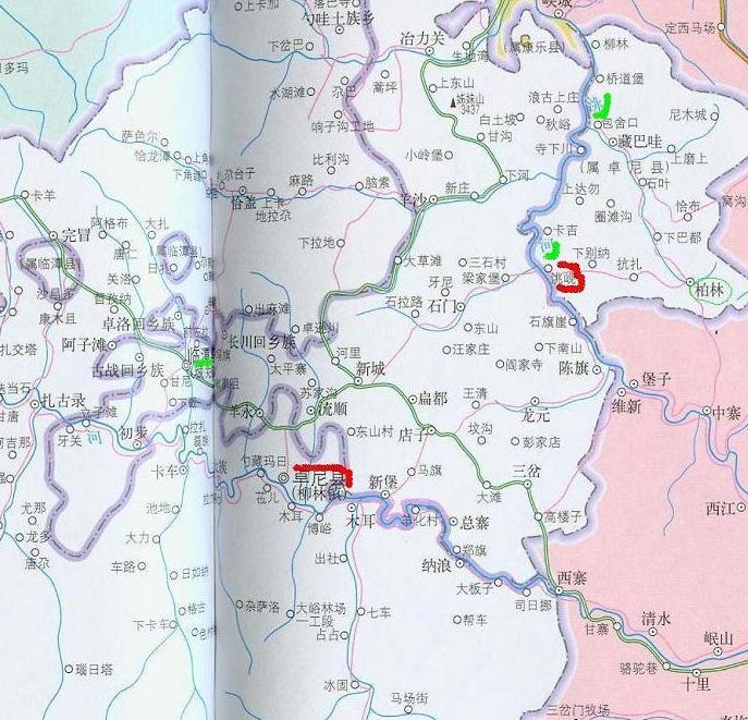 卓尼县洮砚乡.jpg