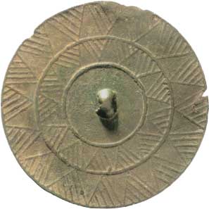 齐家文化三角纹镜（中国发现的最古老的铜镜之一）.jpg