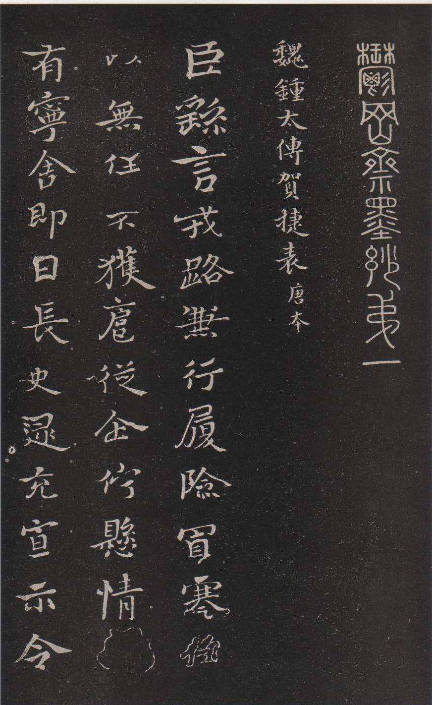 1 1544 校正.jpg