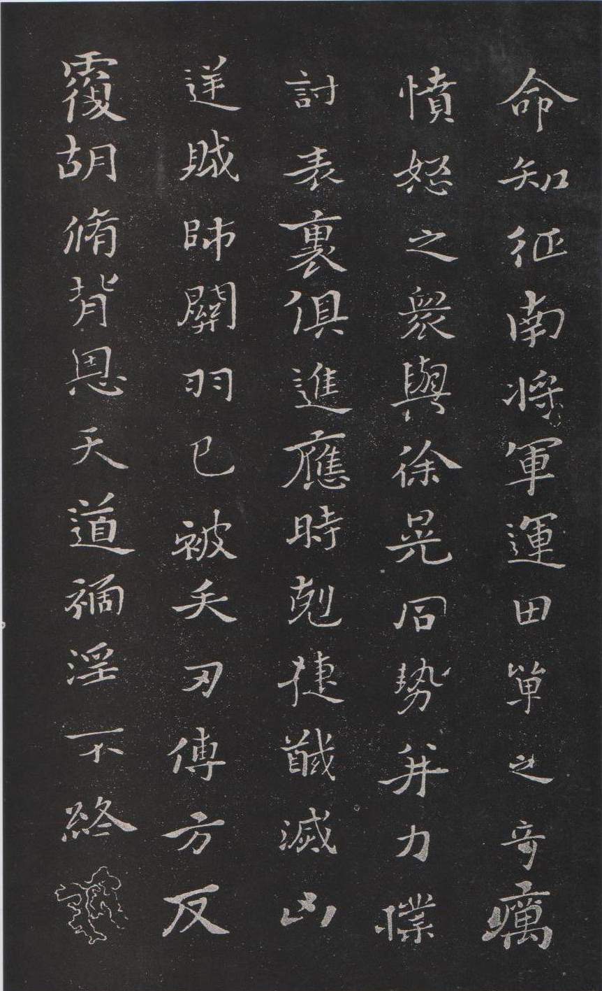1 1545 校正.jpg