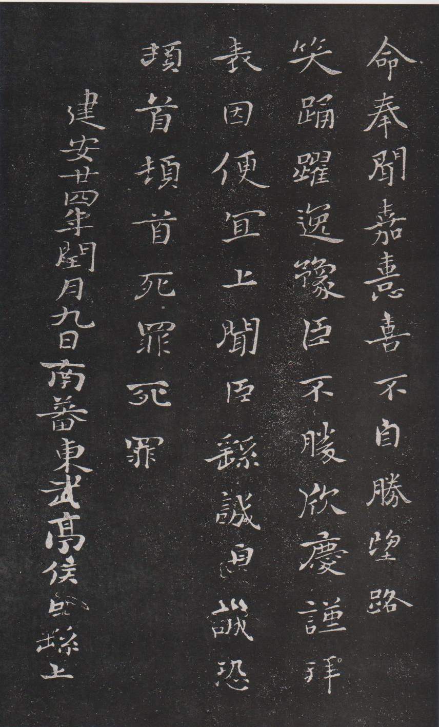 1 1546 校正.jpg