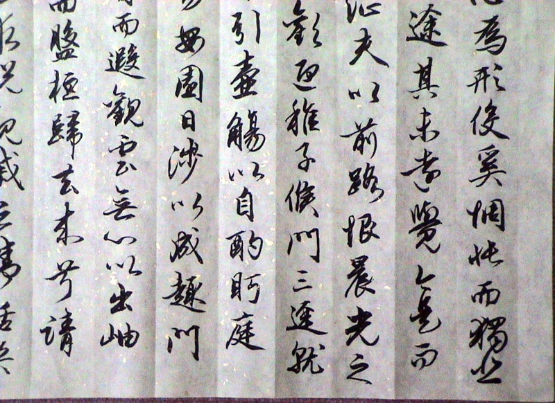 歸-03.jpg
