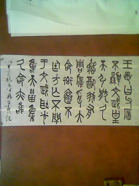 影像005.jpg