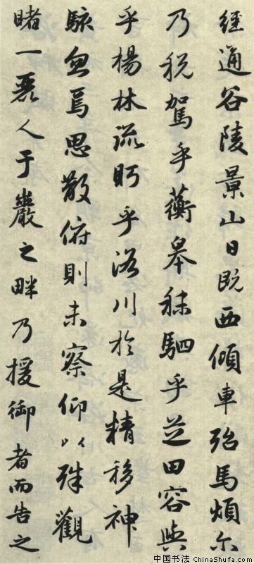 luoshenfu02.jpg