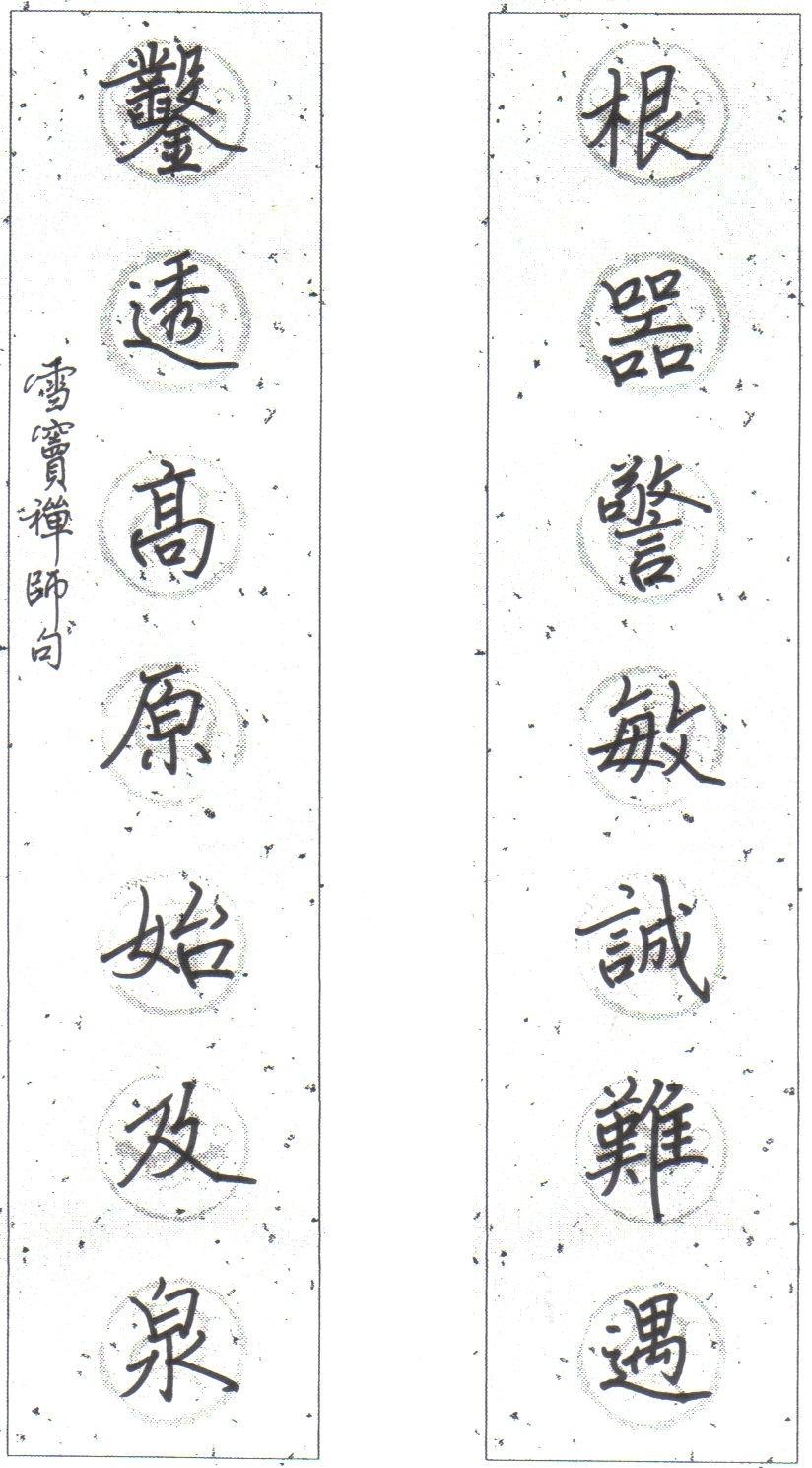 習作002.jpg