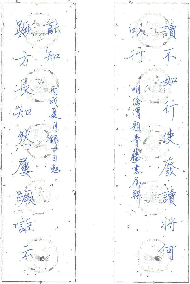 習作001.JPG