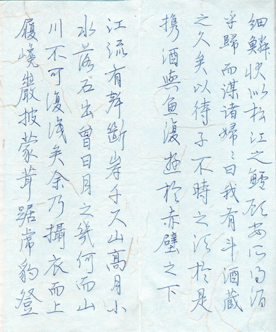 02.jpg