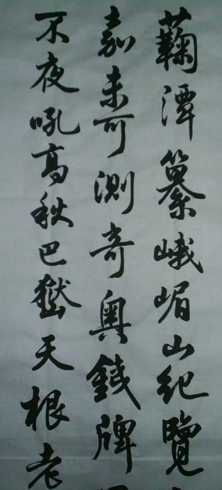 01.JPG