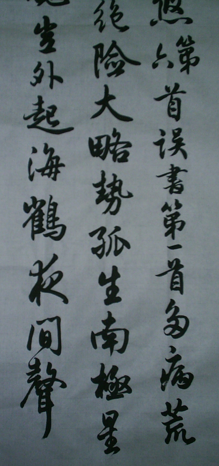 04.JPG