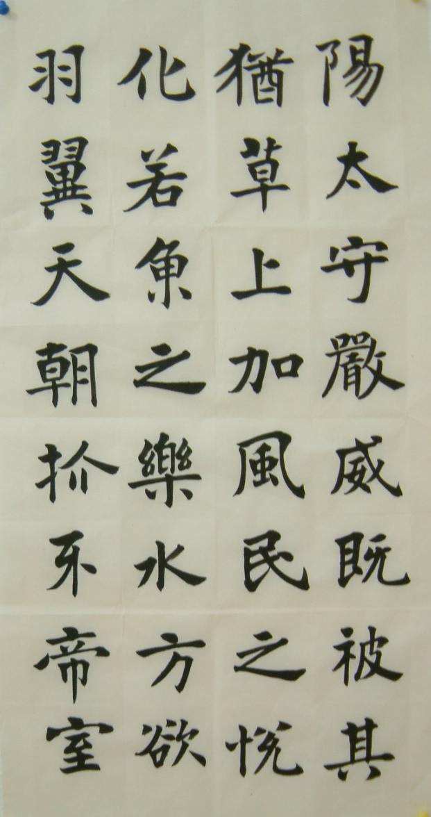 張玄五.jpg