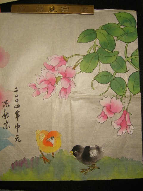 DSCF0759.JPG