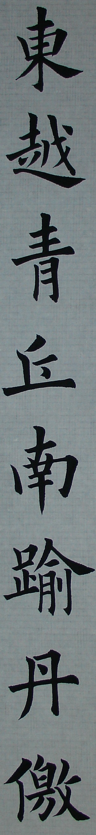002.jpg