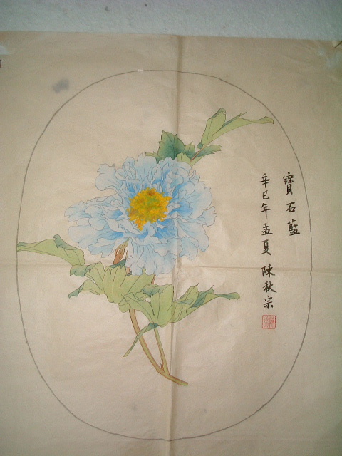 牡丹習作.JPG
