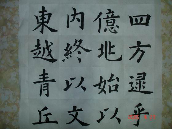 調整大小DSC01281.JPG