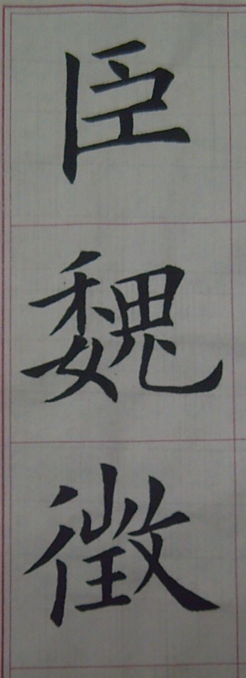 PICT0857.JPG