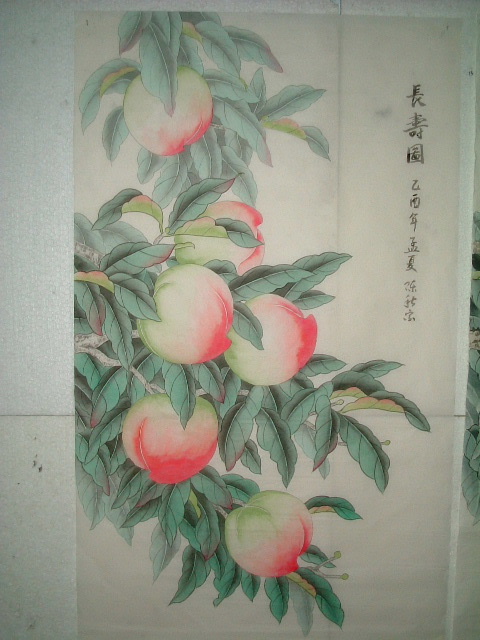我臨的長壽圖-2.JPG