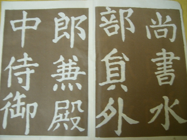 DSCF2678.JPG