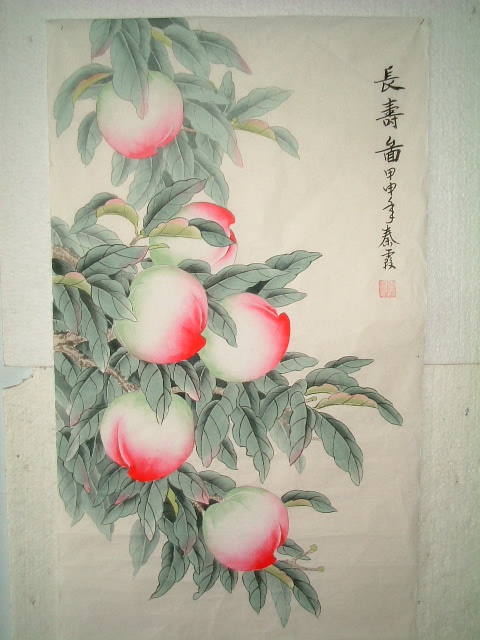 長壽圖-秦霞.JPG