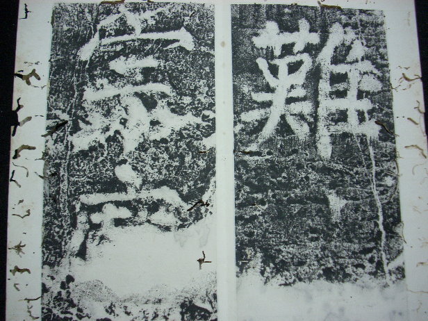 DSCN0476.JPG