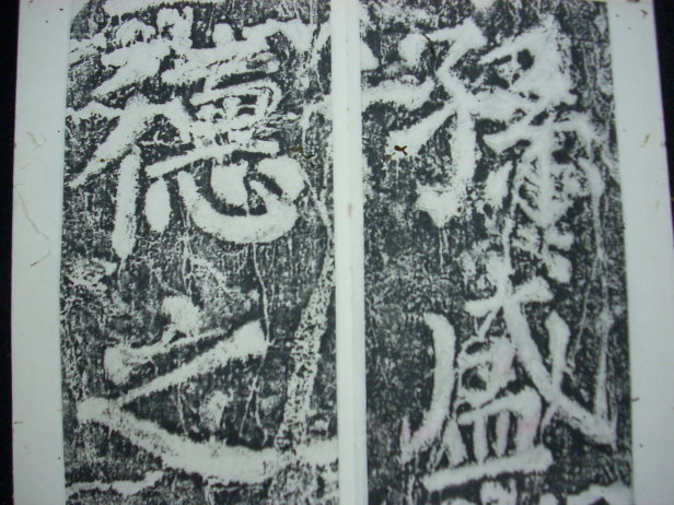 DSCN0454.JPG