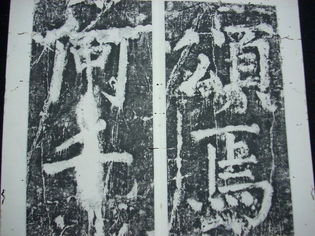 DSCN0472.JPG