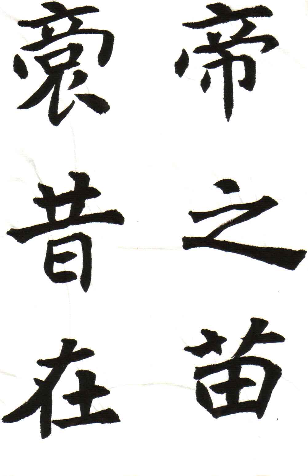 張001玄.jpg