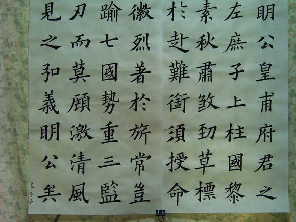 照片 137.jpg