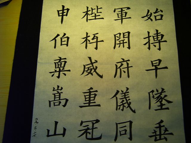 照片 174.jpg