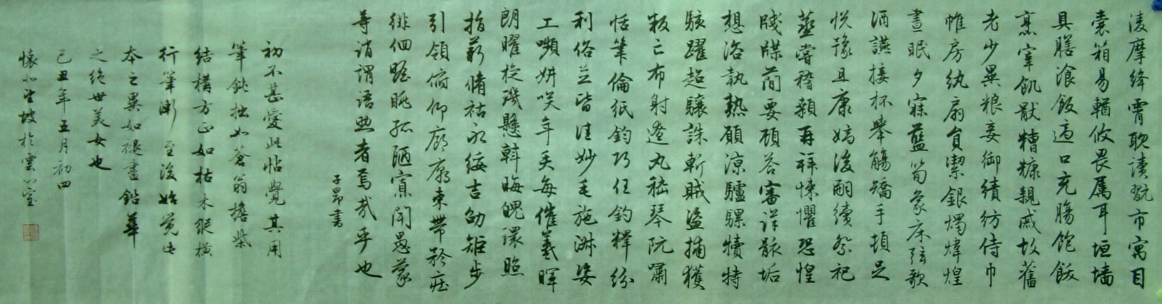 03.JPG