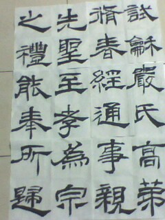 IMG0032A.jpg