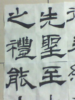 IMG0036A.jpg