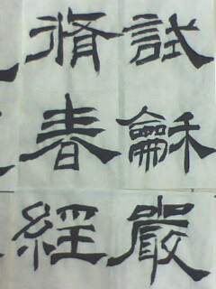 IMG0035A.jpg