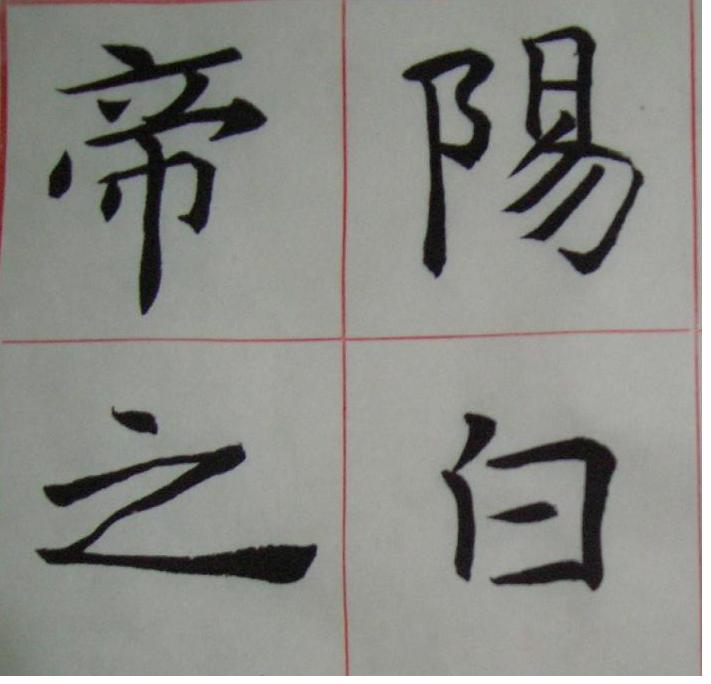 張2.jpg