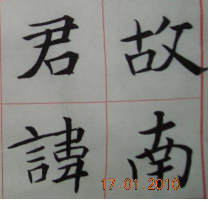張4.jpg
