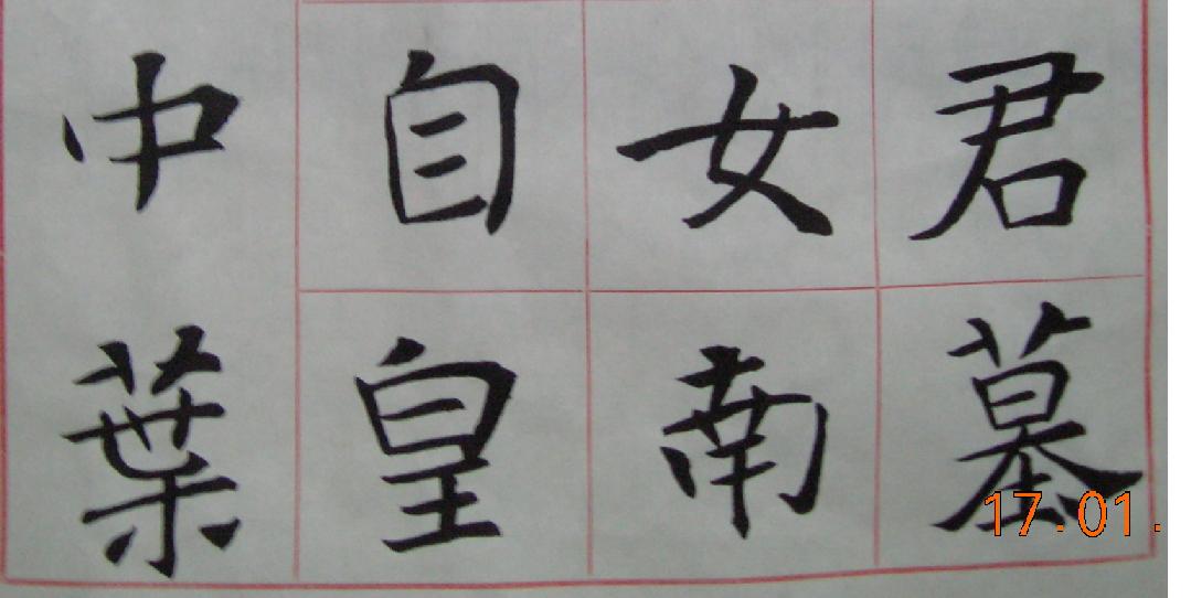 張7.jpg