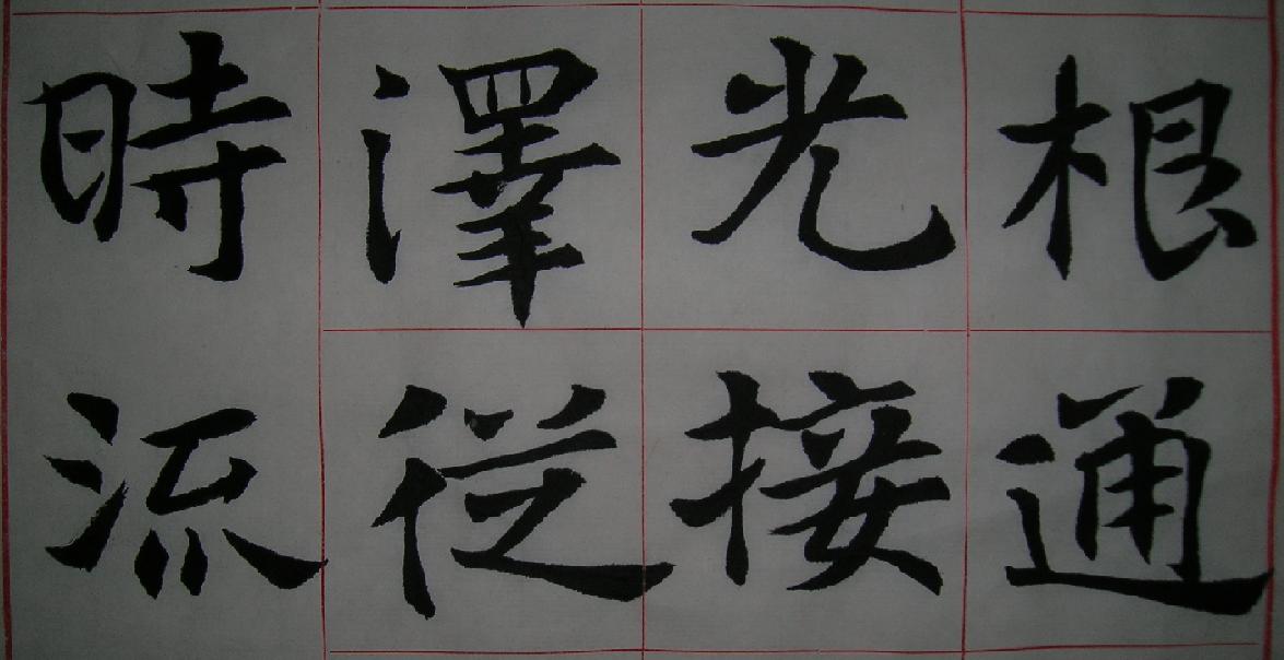 張10-3.jpg