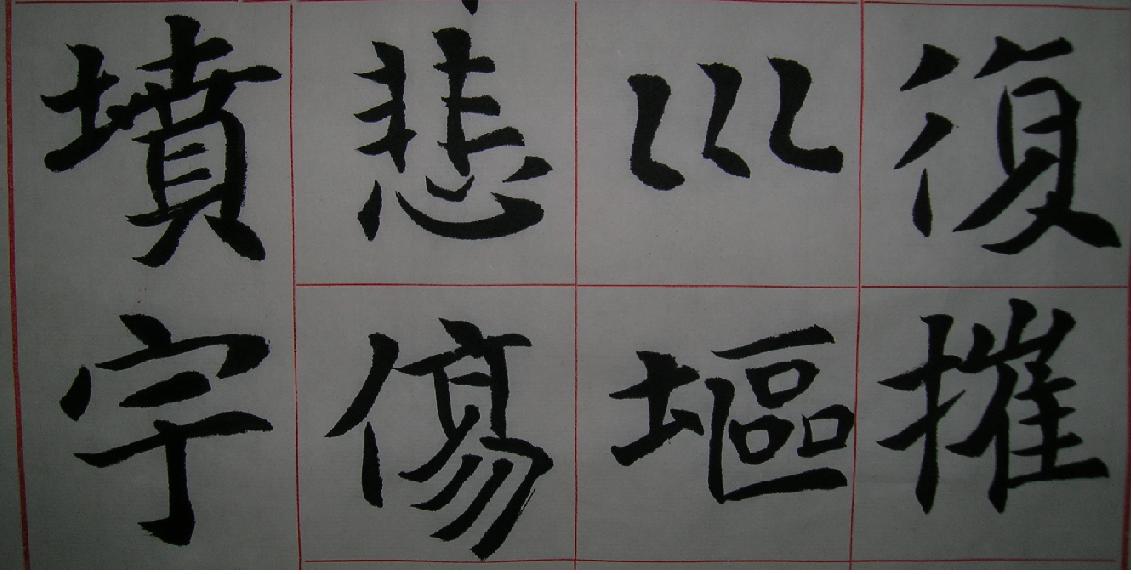 張11-3.jpg