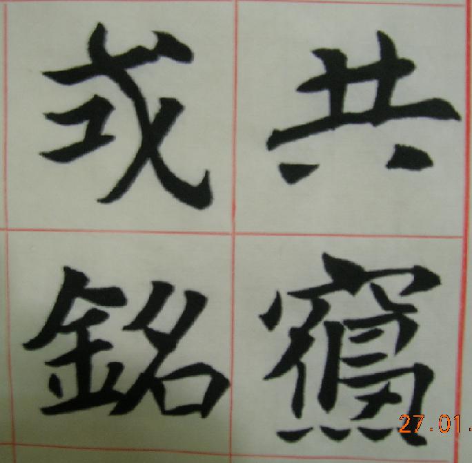 張12-3.jpg