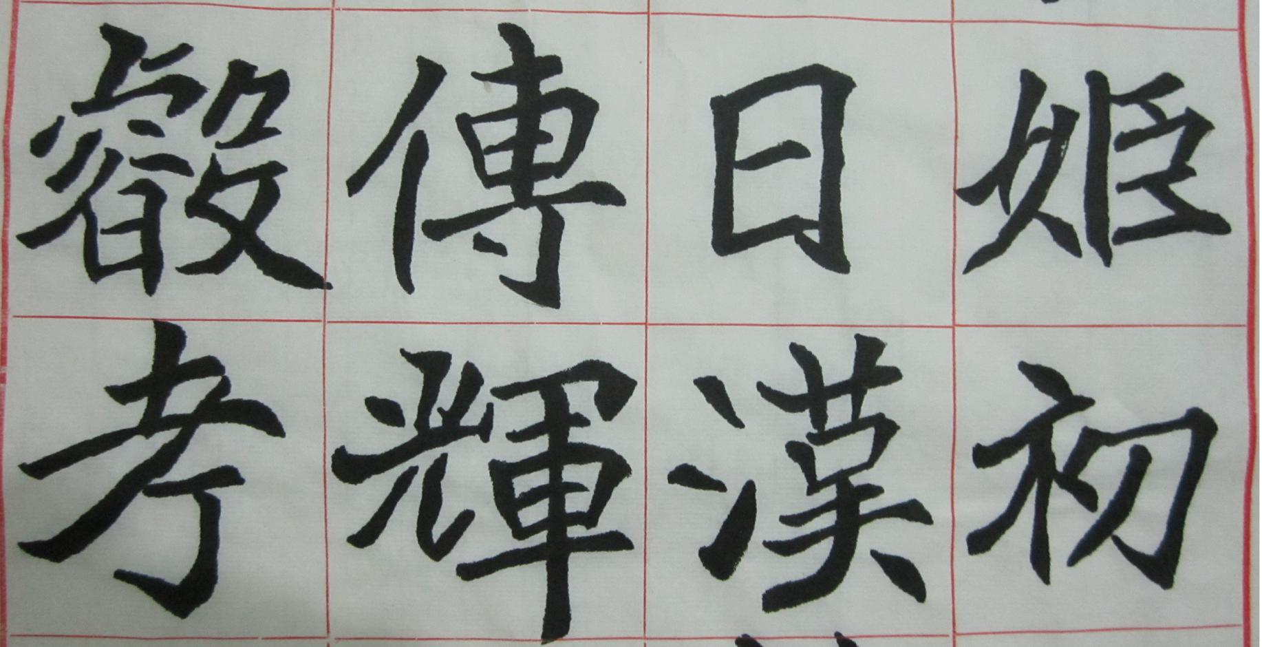 崔19-2.jpg