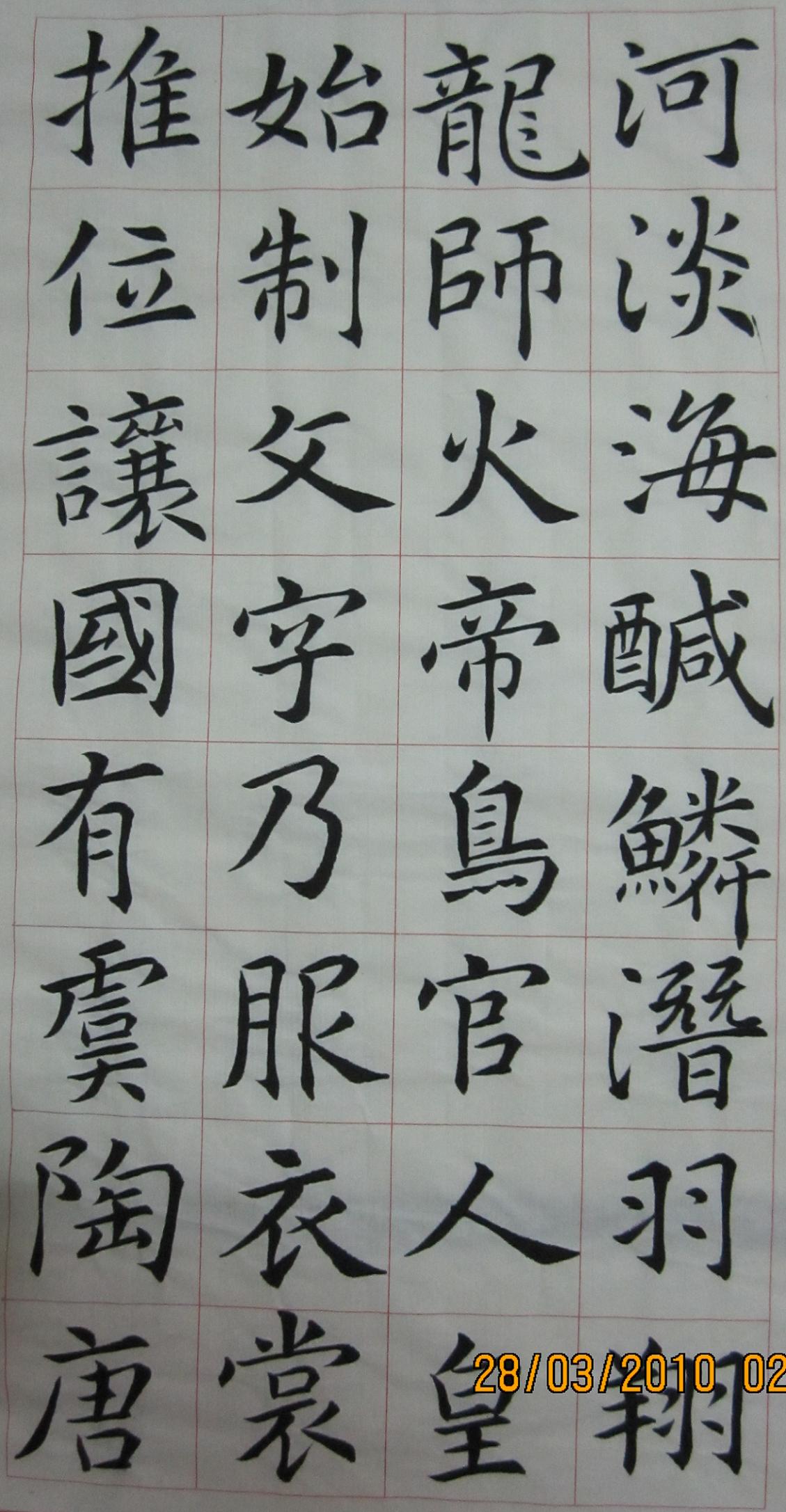 關中本3.jpg