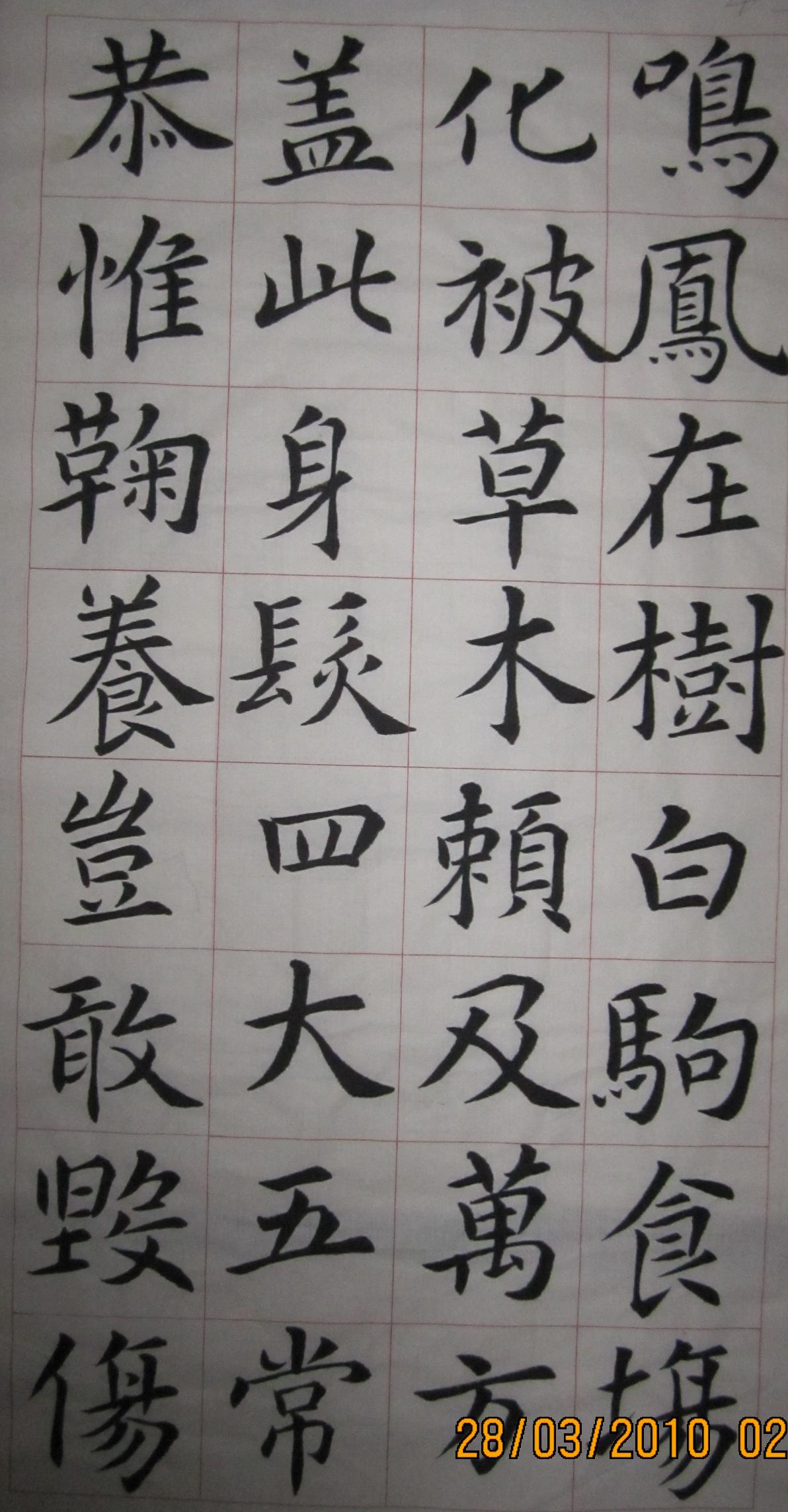 關中本5.jpg