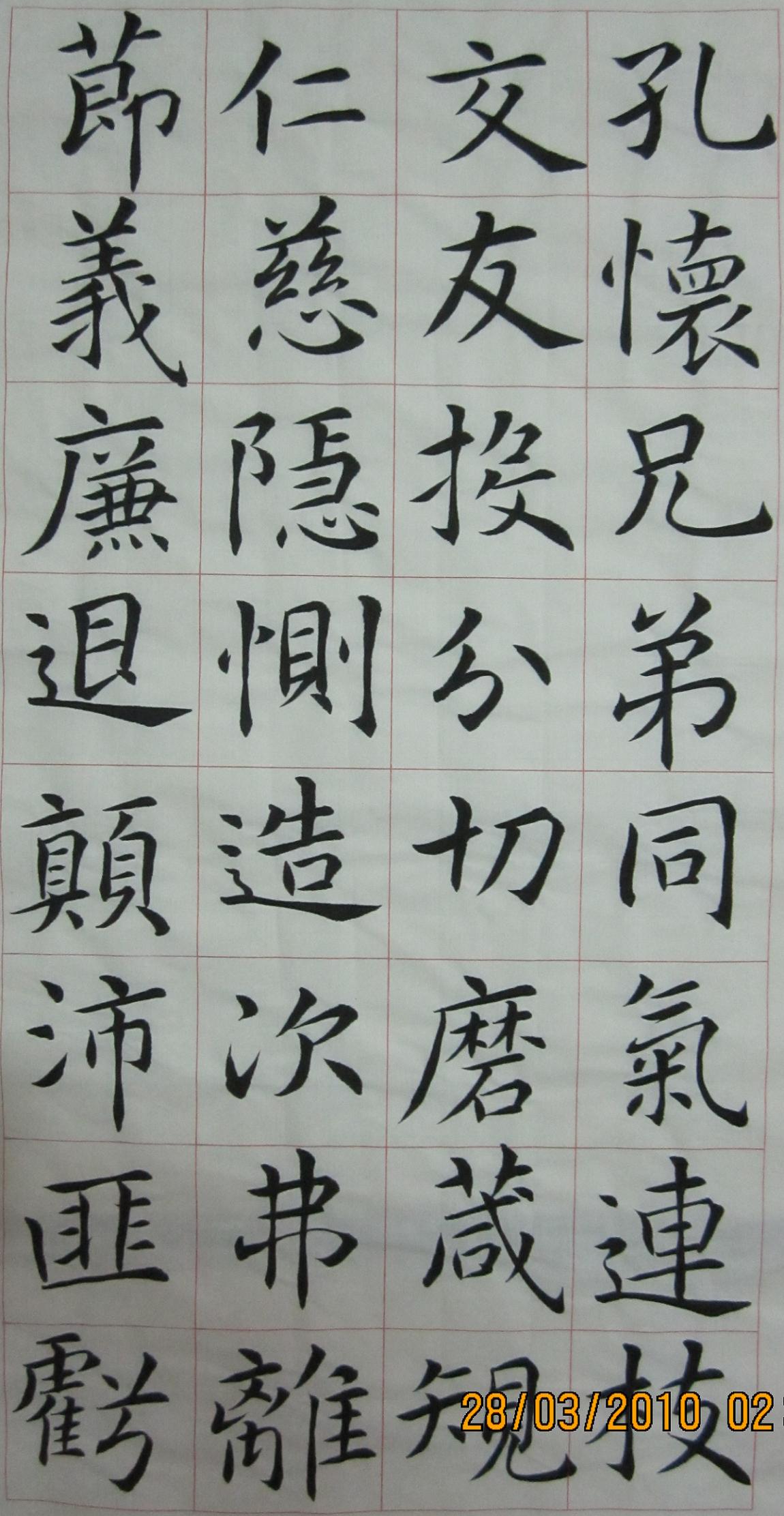 關中本13.jpg