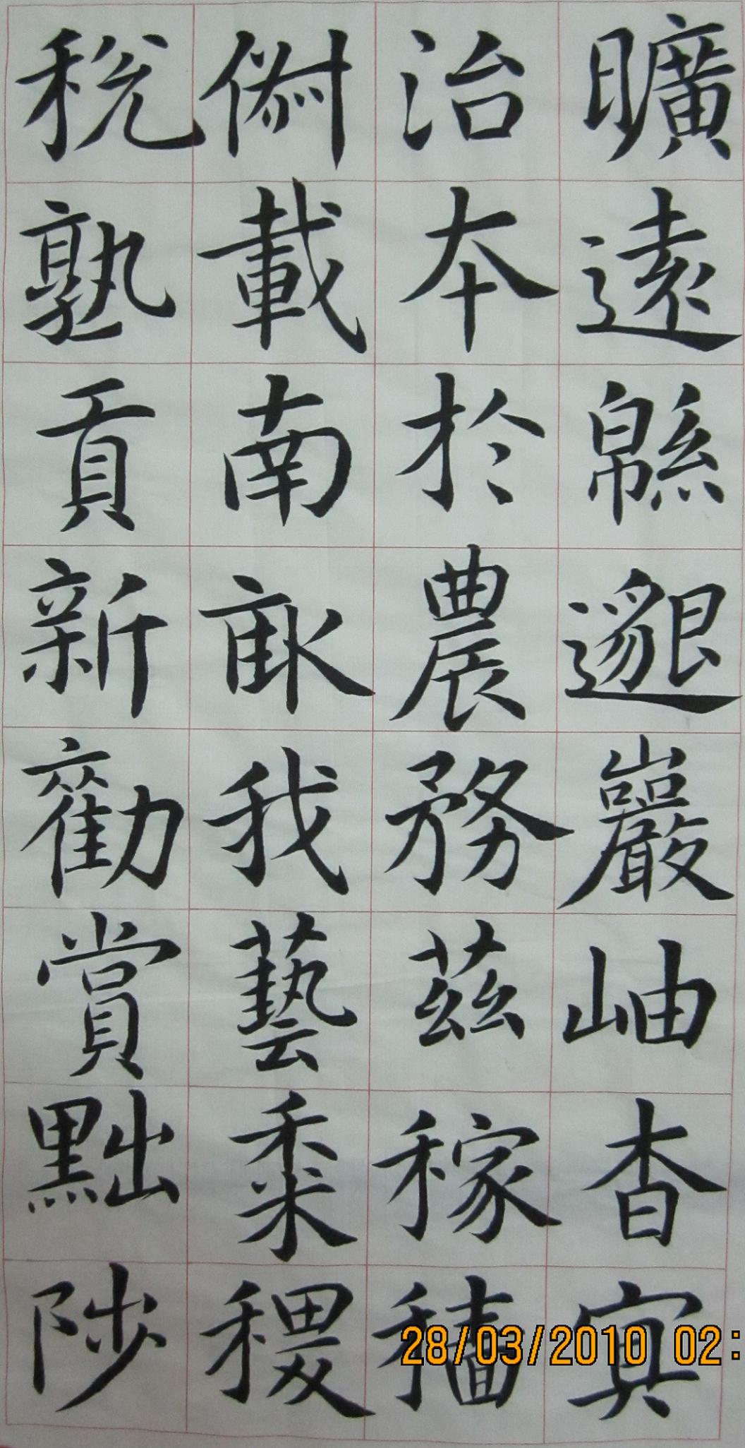 關中本22.jpg