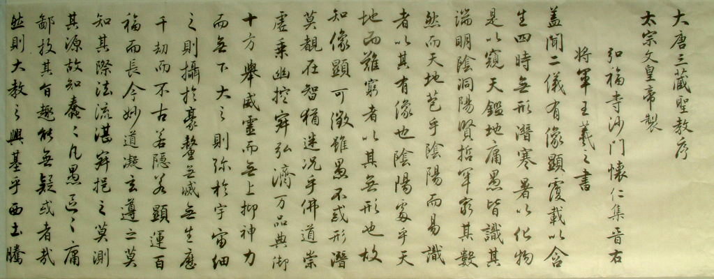 01.JPG