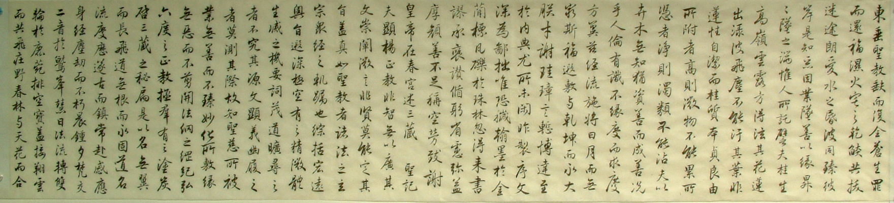 03.JPG
