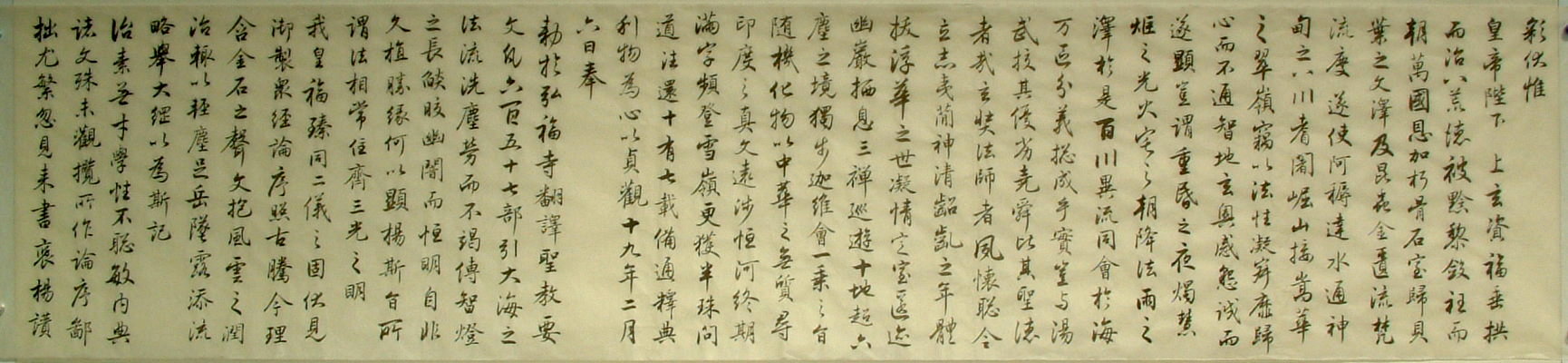 04.JPG
