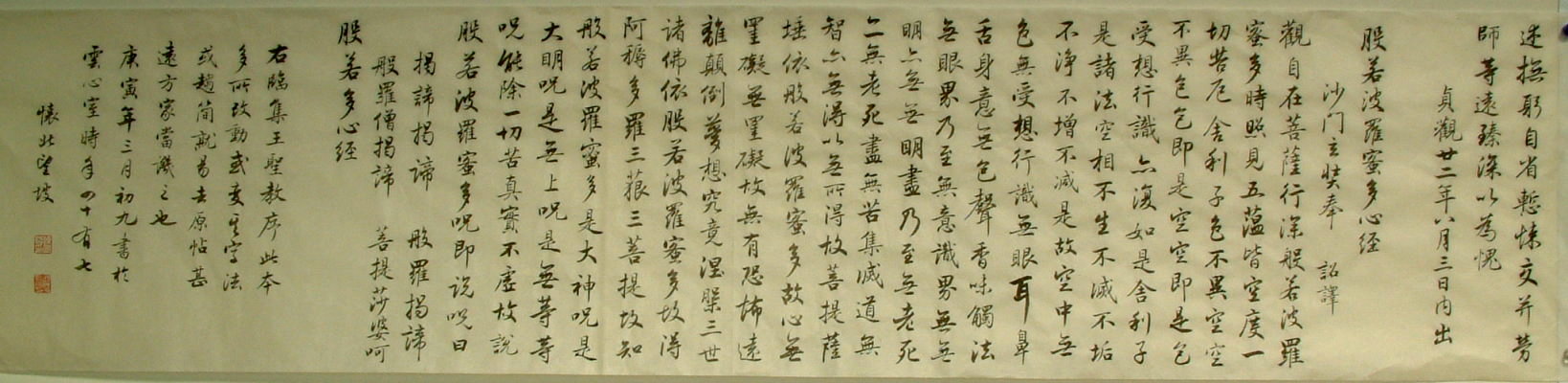 05.JPG