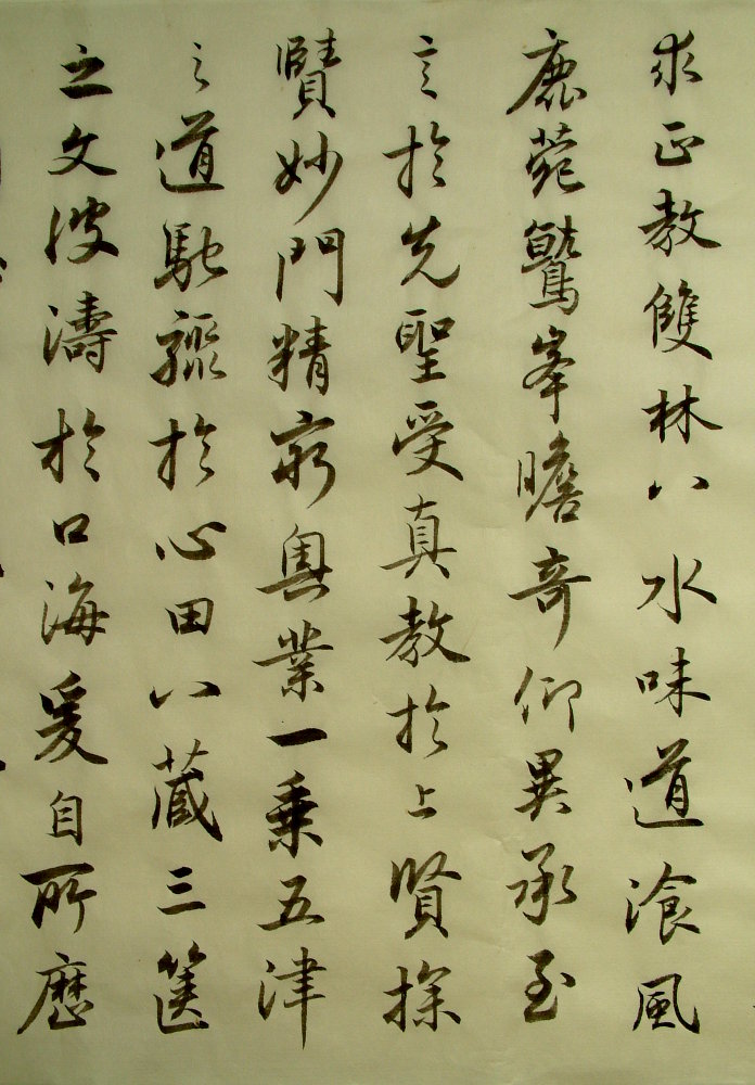 DSCF0058.JPG