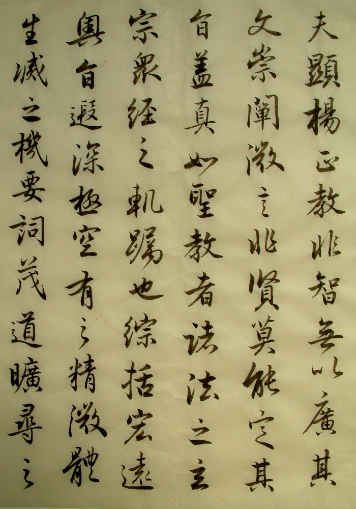 DSCF0072.JPG