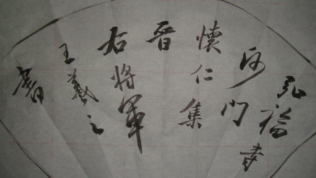 DSC00389.JPG